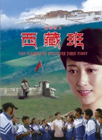 伊人蕉